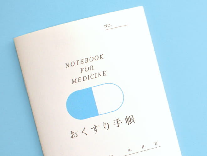 おくすり手帳